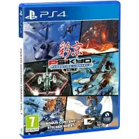 Ps4 Psikyo Shooting Library Vol 2 (import)