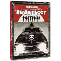 RIALTO GRIND HOUSE: DEATH PROOF (Quentin Tarantino movie)