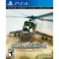 Air Missions HIND Import (PS4)