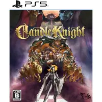 Ps5 Candle Knight (multi-language) (import)