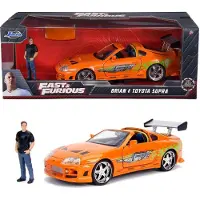 Smoby Fast & Furious Supra Brian 1:24 Figur