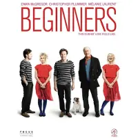 SF Studios BEGINNERS