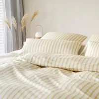 Elegante Interlock Jersey Bettwäsche Naturally 140x200 cm + 70x90 cm | sonne - gelb
