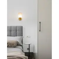 Nova Luce BALOR Wandleuchte G9 Gold 12x18x24,5cm dimmbar 9009247