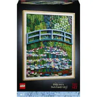 LEGO ART 31220 Claude Monet – Brücke über einen Seerosenteich