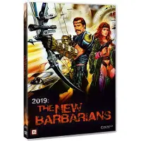 SMD The New Barbarians