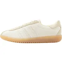 Adidas Originals Sneakers Brmd KH9256 Beige