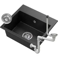 Granitan | Granitspüle - Küchenspüle - Spülbecken 42x45x15 cm - Schwarz - mit Siphon - Einbauspüle für 45er Schrank - MILOS