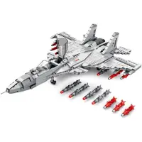 ReoBrix 33028 Kampfjet 1066 Teile 53,5 cm ab 14