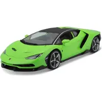 Maisto Lamborghini Centenario