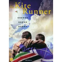 SMD THE KITE RUNNER - Drageløberen - OneToWatch