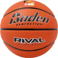 Kempa Basketball Baden Rival DBB