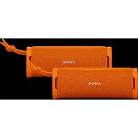 Sony ULT Field 1 Orange Doppelpack