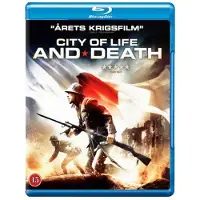 SMD CITY OF LIFE AND DEATH - Nanjing! Nanjing Blu Ray