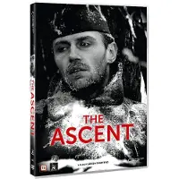 NON STOP THE ASCENT - Voskhozhdenie