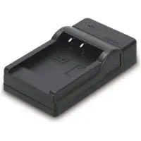 Hama Travel Batterie für Digitalkamera USB (00081425)