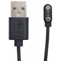 LIVALL magnetisches Ladekabel