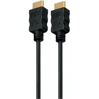HDgear HDSupply X-HC High-Speed HDMI 15m schwarz