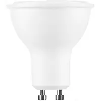 Modee Lighting GU10 LED Spot Lampe 6W 550lm 4000K Neutralweiß