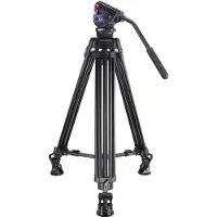 Leofoto tripod VT-20 + LF-75 (VT-20 + LF-75) - VT-20 + LF-75