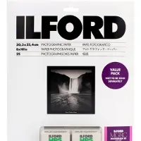 Ilford MULTIGRADE RC DELUXE - Gross Value Pack