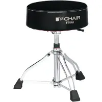 Tama HT850BC Round Rider XL Hydraulix ''Cloth Top'' Drummer Sitz