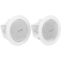 Bose FreeSpace 3 Flush-Mount Satellites white