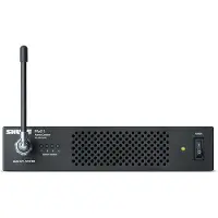 Shure PA411 Antennenkombinierer
