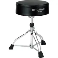 Tama HT830B Round Rider XL Trio Drummer Sitz