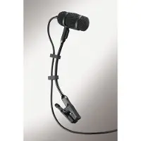 Audio-Technica PRO35