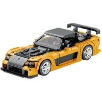 ReoBrix 11029 Sportwagen 1:12 Klemmbaustein Auto 1482 Teile ab 14