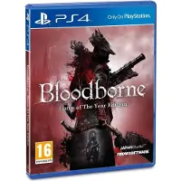 Bloodborne - Game of the Year Edition