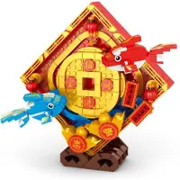 ReoBrix 568 Koi Figur Klemmbaustein Deko 486 Teile ab 14