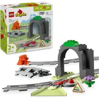 LEGO DUPLO Mein Stadt Eisenbahn Erweiterungsset: Schienen und Tunnel, 20 Teile, Lernspielzeug für Kleinkinder ab 2 Jahren