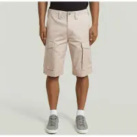 G-Star D26220-e573 Regular Fit Cargo Shorts