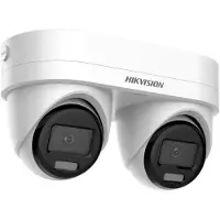 Hikvision 4 MP Dual-lens Fixed point