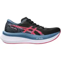 Asics Magic Speed 4 Laufschuhe