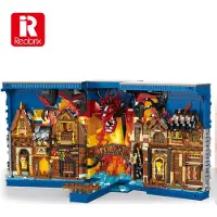 ReoBrix Hobbit Buch Klemmbaustein Set 3334 Teile