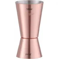 Hendi Jigger 25 + 50 Ml Rostfreier Stahl Mit Kupferbeschichtung