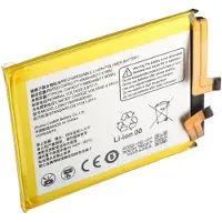 AccuCell Akku passend für ZTE Axon 30 Ultra 5G, Li-Polymer, 3,87V, 4600mAh, 17,8Wh, ohne Werkzeug