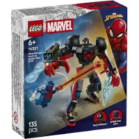 LEGO Miles Morales Mech vs. Spider-Man 2099
