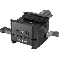 SmallRig 5690 V-Mount Akku-Montageplatten-Kit für Arca-Swiss-Platte / NATO-Schiene