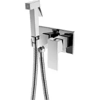 Markenlos Hand-Bidet-Wasserhahn for Toilette, Wand-Warmwasserhahn-Sprühset mit heißem und kaltem Wasser, tragbarer Einhand-Eingriff, verdeckter Stoffwindel-Duschaufsatz