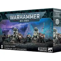 Games Workshop Cthonic Tremblers