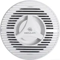 Osculati Paarweise 2-Wege-Lautsprecher 180mm 100W weiß , 1 Paar