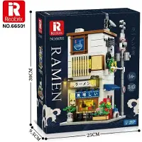 ReoBrix Rahmen Shop Klemmbaustein Set 1142 Teile