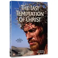 SMD The Last Temptation
