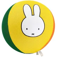 Van Der Meulen Miffy Mesh Ball 40cm deflated