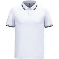 Kariban Poloshirt mit Kontraststreifen