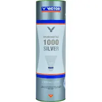 Victorio & Lucchino Nylon Shuttle 1000
